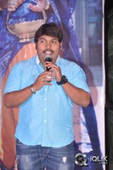 Teeyani Kalavo Movie Audio Launch